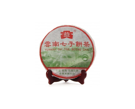 禅城普洱茶大益回收大益茶2004年彩大益500克 件/提/片
